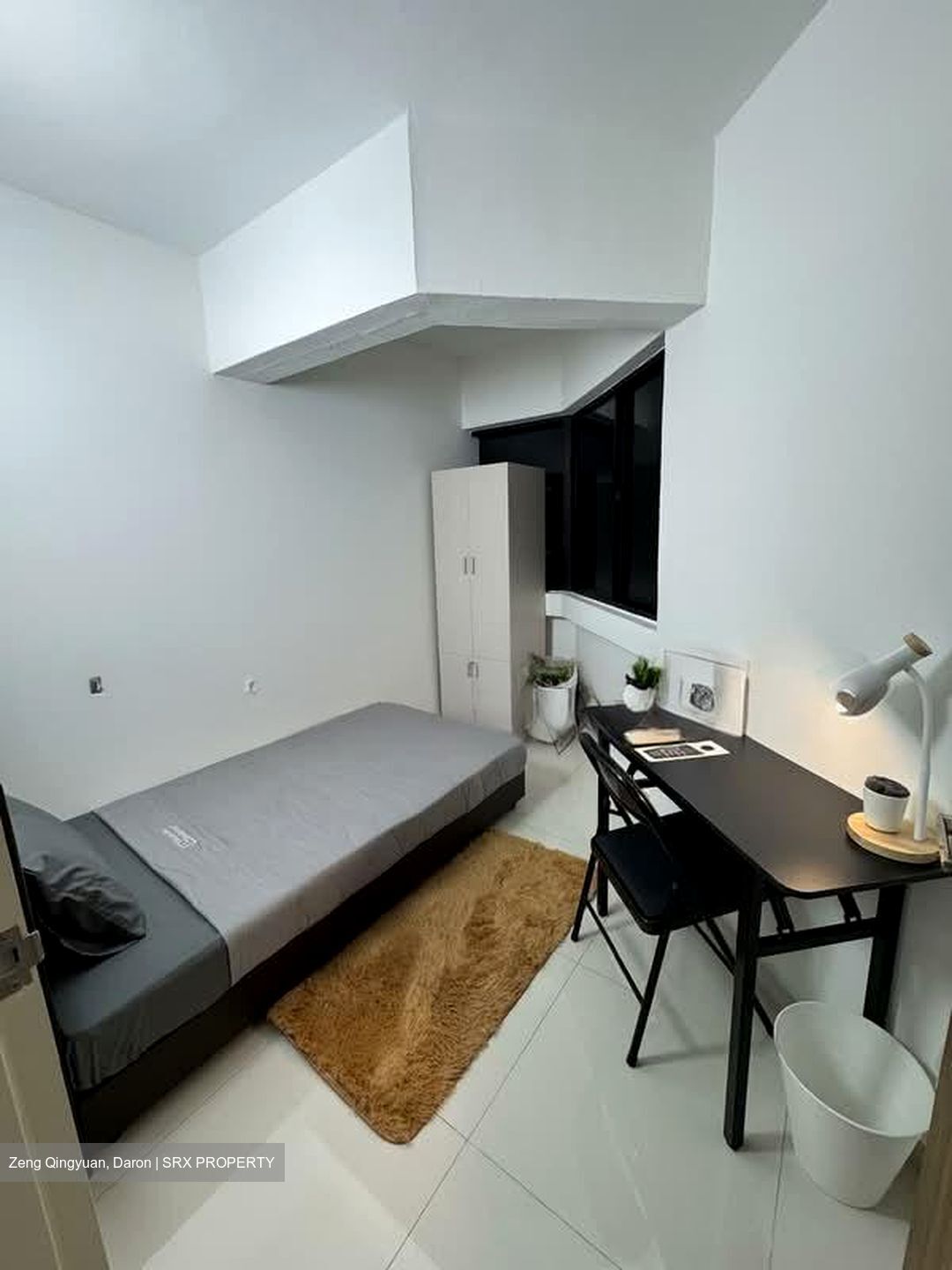 Ivory Heights (D22), Condominium #538855871